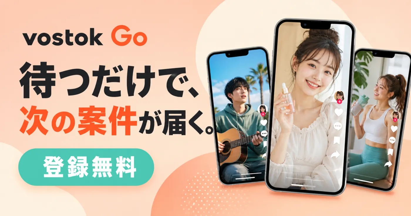 スマートフォンで動画を発信するクリエイター
